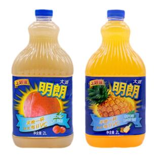 大湖果汁饮料橙汁苹果汁猕猴桃汁桃汁菠萝汁山楂汁果汁2L*6瓶整箱