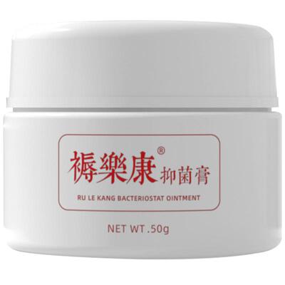 伤迪抗菌褥疮膏科学配方草本养护