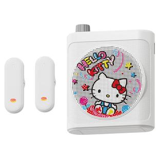 三丽鸥无线领夹式小蜜蜂扩音器教师上课专用儿童麦克风大音量户外