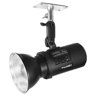 NEEWER/纽尔 ST-WM1吸顶灯架壁挂式支架摄影补光灯闪光灯聚光灯吊顶灯墙壁天花板侧墙T字台架子直播视频拍摄