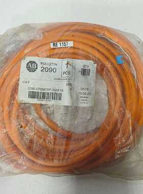 AB 2090CFBM7DF14AF15 SER A MOTOR POWER FEEDBACK CABLE WITH S