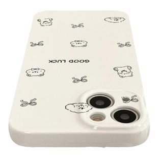 南颂精选/修勾熊蝴蝶结好运/属你至爱/切勿错过/答应我/请闭眼入/蟹蟹