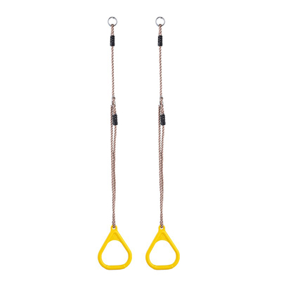 GladSwing月亮男孩吊环健身锻炼