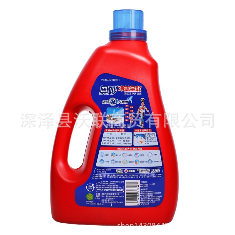 新鲜红莲子新鲜特级散装红莲子