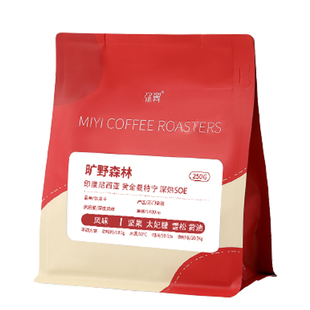 弥翼咖啡 曼特宁SOE 旷野森林 日式深烘香醇特宁意式浓缩咖啡豆