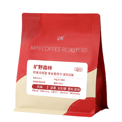 油脂浓郁曼特宁SOE弥翼美式