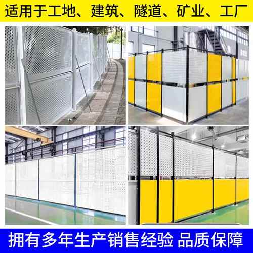 冲孔挡板厂家建筑工地道路隔离围挡镀锌沿海冲孔板围挡冲孔防风