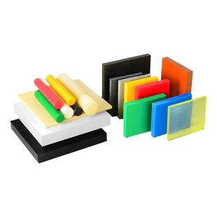 PU优力胶PA66尼龙POM赛钢聚氨酯PTFE聚四氟乙烯铁氟龙板棒加工