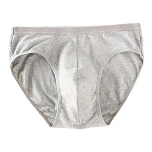 2-4条装 沺太郎全棉三角内裤男士透气红色纯棉青年男底裤头短裤衩