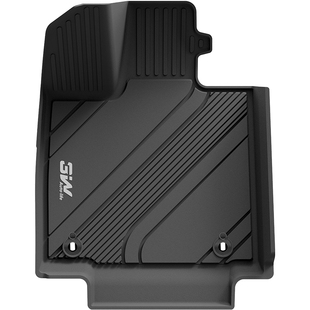 3W全TPE脚垫适用于智己LS6专用脚垫2026新款后备箱垫汽车配件改装