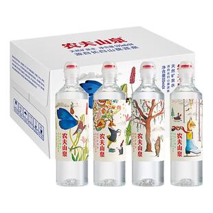 农夫山泉运动盖天然水学生400ml长白山雪山矿泉水350ml弱碱性整箱