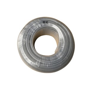 静电粉管 金马粉管 静电喷枪粉管 静电喷涂机粉管 厂家直销正品