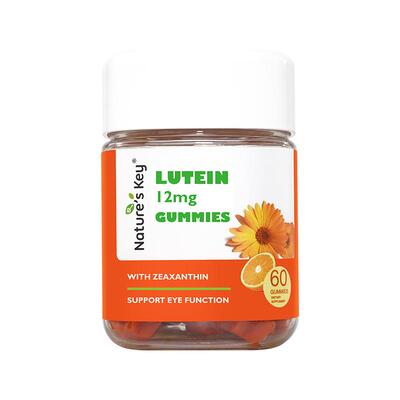 美国NaturesKey叶黄素软糖60粒