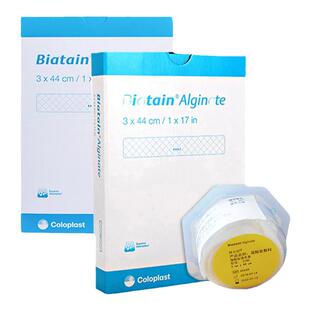 康乐保】3740藻酸盐填充条敷料康惠尔褥疮贴伤口敷贴压疮医用无菌