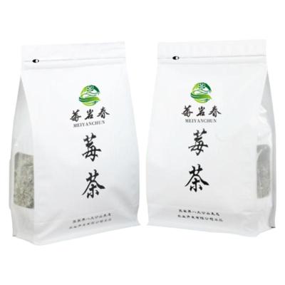 莓茶张家特级养生无糖500克芽尖