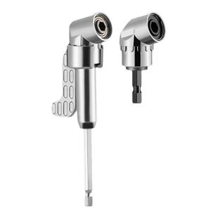 转弯批头拐角器螺丝刀电钻105度拐弯电动转角万向直角套筒加长杆