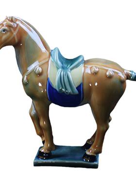 三彩立唐马石湾公仔陶瓷工艺品摆件家居饰品电视摆设礼品开业送礼