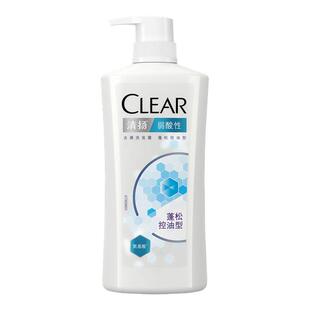 清扬弱酸性去屑洗发水乳液氨基酸去屑蓬松控油型小蓝瓶官方正品店