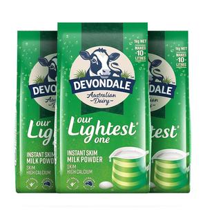 澳洲Devondale德运脱脂奶粉1kg*3袋装学生成人青少年官方旗舰店