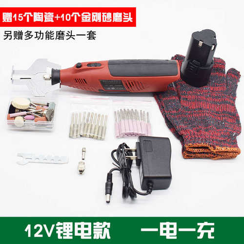 磨油锯链条神器磨链器220V磨链机手持电磨头电油锯配件打磨机锉刀