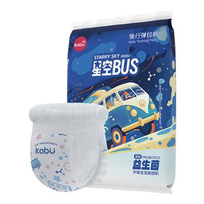 卡布星空巴士超薄纸尿裤拉拉裤婴儿尿不湿试用装尿布湿便携装1包