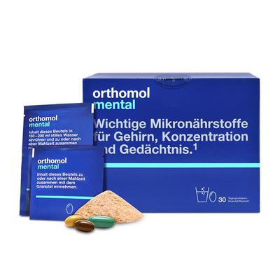 奥适宝mental大脑营养满分营养包