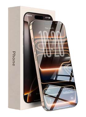 【AR康宁无纹膜】贝尊适用iPhone17pro钢化膜苹果16ProMax手机膜15防指纹贴膜14全屏13高清12防摔新款Air防窥