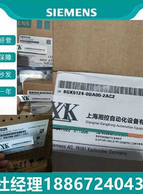 议价西门子SCALANCE XC124非管理型IE交换机24口6GK5124-0BA00-2A