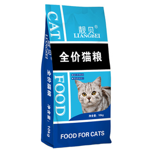 靓贝猫粮10kg深海鱼全阶段