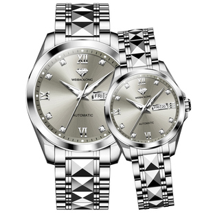 瑞士认证威宝龙品牌情侣手表一对男女款520腕表1314精致防水十大