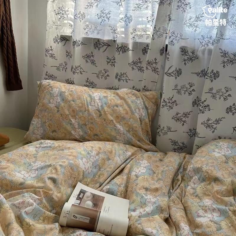 帕里特PaliTe单品纯棉枕套单只装枕芯内胆套枕头皮单个48x74cm枕