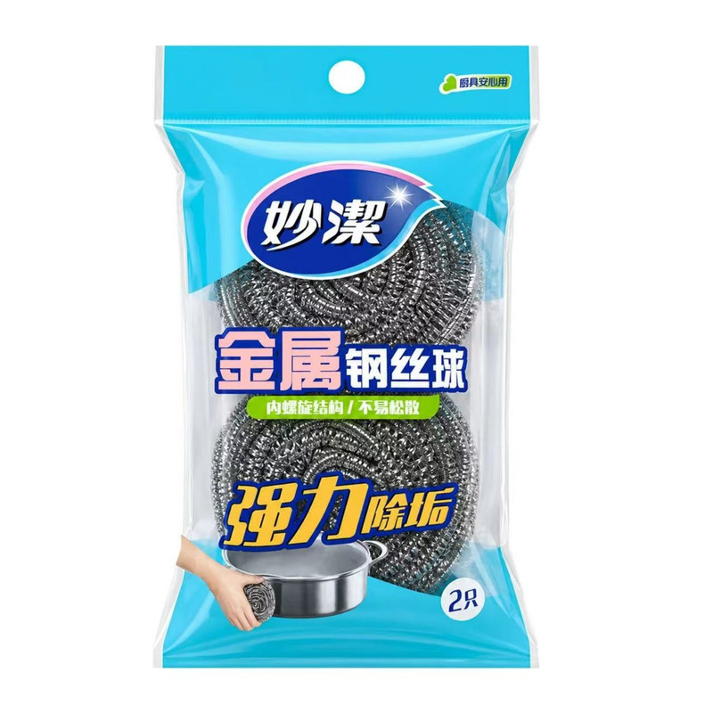 妙洁钢丝球2颗装30包整箱金属内螺旋结构去污力强不伤厨具批发