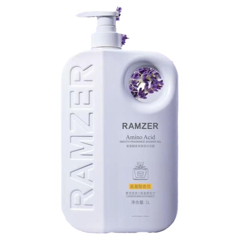 【门店爆款】氨基酸香水沐浴露持久留香秋冬香体滋润除螨大容量