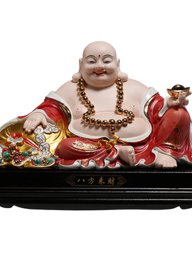 晟美陶瓷16寸八方来财弥勒佛像