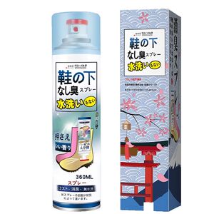 日本全球仓鞋用除臭除菌喷雾