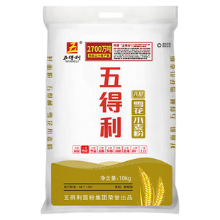 五得利面粉雪花八星小麦粉25kg饺子包子面条家用麦芯强筋面包好面