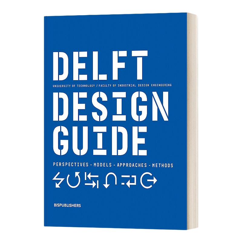 英文原版 Delft Design Guide 设计方法与策略 代尔夫特设计指南 revised edition 英文版 进口英语原版书籍