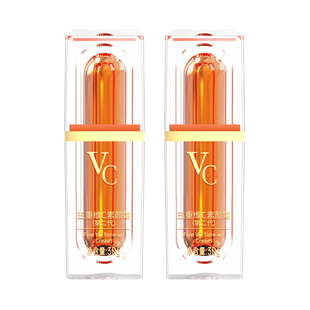 【正装2瓶】五重维C素颜霜面部自然美颜懒人身体提亮抗皱隔离霜