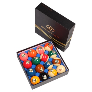 台湾TV水晶球独眼黑金刚黑八比赛台球子花式九球子桌球子配件推荐