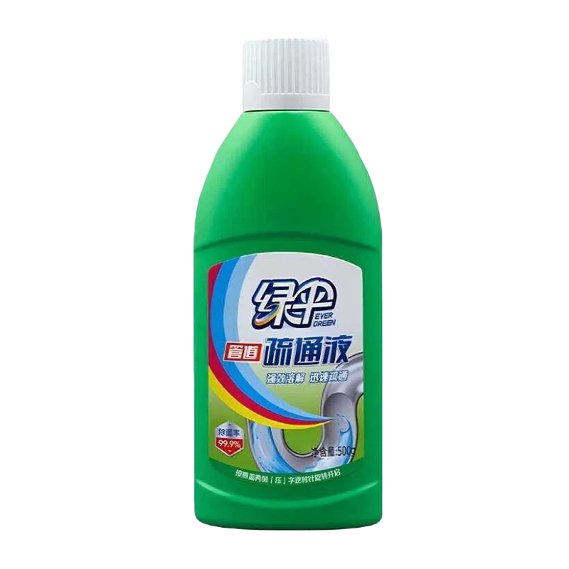 卫生间管道疏通剂绿伞下水管