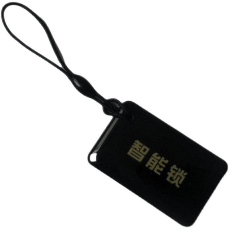 指纹智能锁卡片家用防盗门密码锁电子钥匙门禁感应IC磁卡开门小卡