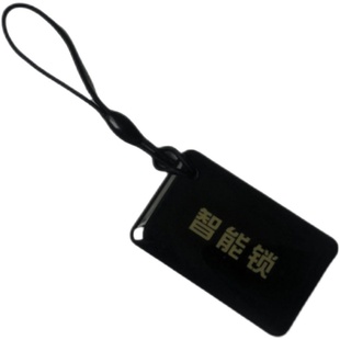 指纹智能锁卡片家用防盗门密码锁电子钥匙门禁感应IC磁卡开门小卡