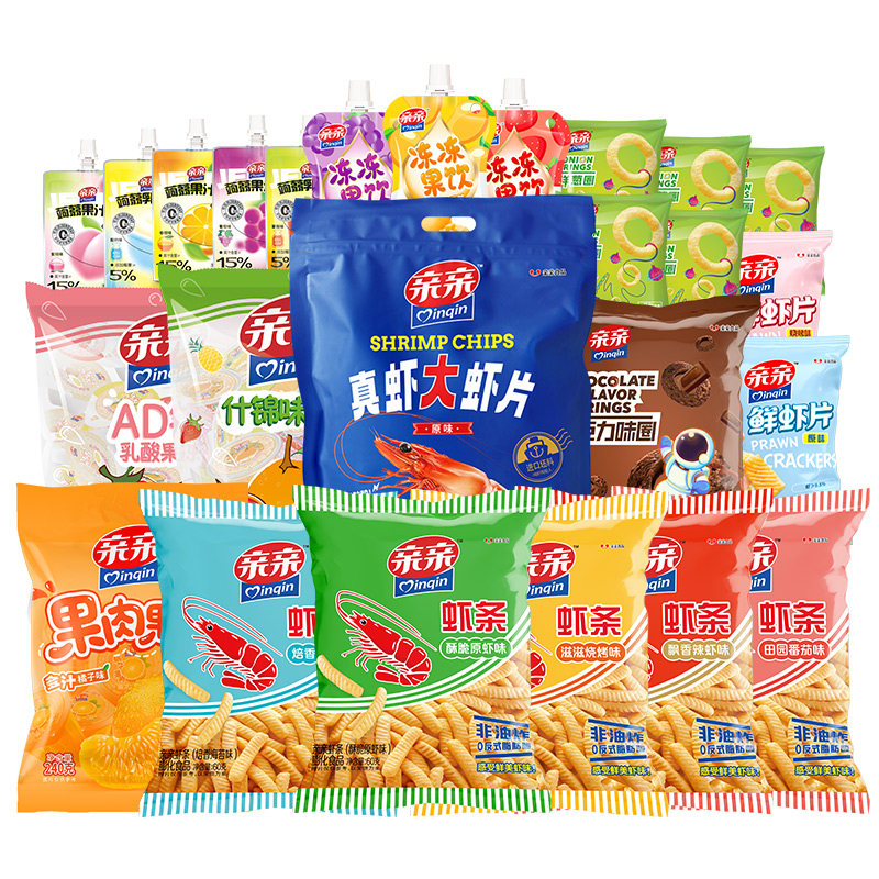 亲亲至尊礼包节日囤好礼大份量整箱膨化零食果冻送礼学生下午茶点