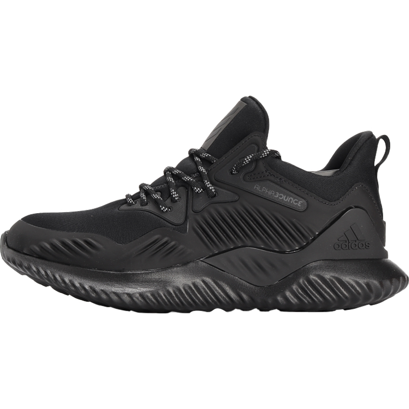 Adidas/阿迪达斯正品 ALPHABOUNCE BEYOND 男女运动跑步鞋B76046
