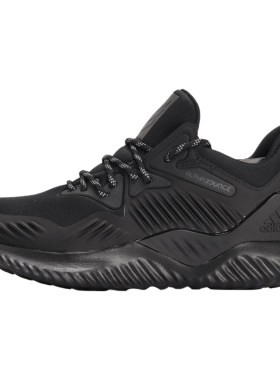 Adidas/阿迪达斯正品 ALPHABOUNCE BEYOND 男女运动跑步鞋B76046