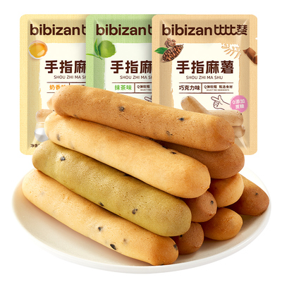 比比赞_手指麻薯3种口味_足足7袋