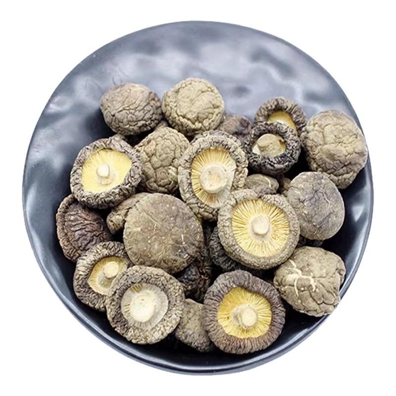 新货香菇干货500g农家特产肉厚无根小干香菇煲汤商用净重无干燥剂