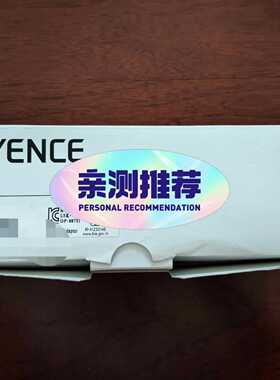 基恩士电源适配器OP-88731全新原装议价