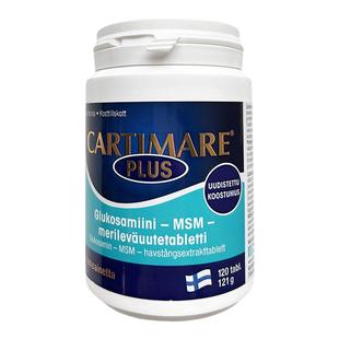 【现】芬兰冰海鲨鱼软骨素软骨磨损关节疼痛肿胀氨糖msm滑膜