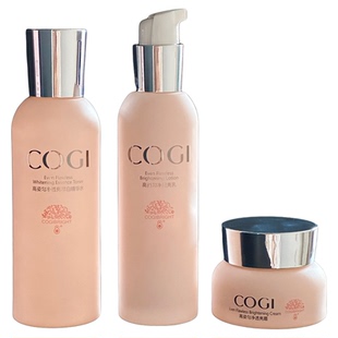 高姿匀净透亮精华水乳霜护肤品套装亮白补水保湿透亮光彩焕亮柔润